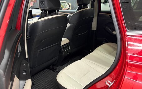 Haval Jolion, 2024 год, 2 559 999 рублей, 9 фотография