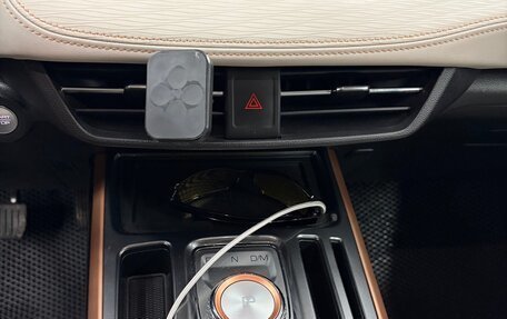 Haval Jolion, 2024 год, 2 559 999 рублей, 18 фотография