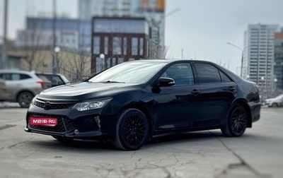 Toyota Camry, 2018 год, 2 250 000 рублей, 1 фотография