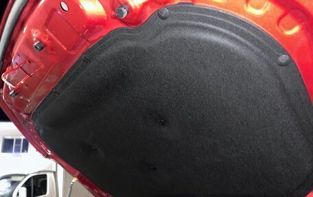 Haval Jolion, 2024 год, 2 559 999 рублей, 22 фотография