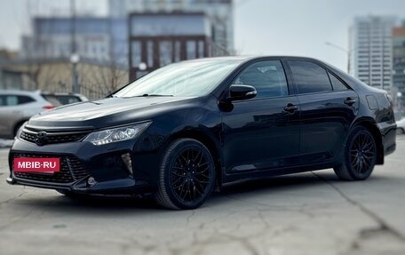 Toyota Camry, 2018 год, 2 250 000 рублей, 2 фотография