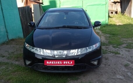 Honda Civic VIII, 2006 год, 550 000 рублей, 7 фотография