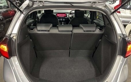 Honda Fit, 2022 год, 1 024 000 рублей, 8 фотография