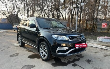 Geely Atlas I, 2021 год, 1 999 000 рублей, 2 фотография