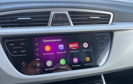 Geely Atlas I, 2021 год, 1 999 000 рублей, 19 фотография