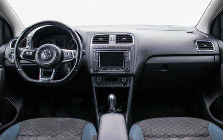 Volkswagen Polo VI (EU Market), 2019 год, 1 260 000 рублей, 13 фотография