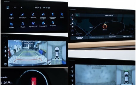 Hyundai Sonata VIII, 2020 год, 2 578 000 рублей, 18 фотография