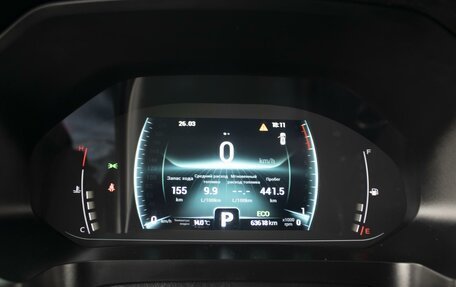 Chery Tiggo 7 Pro, 2020 год, 1 740 000 рублей, 14 фотография