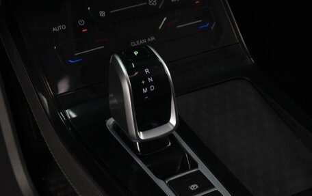 Chery Tiggo 7 Pro, 2020 год, 1 740 000 рублей, 16 фотография