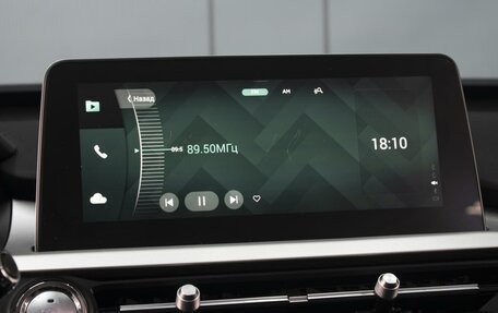 Chery Tiggo 7 Pro, 2020 год, 1 740 000 рублей, 15 фотография