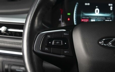 Chery Tiggo 7 Pro, 2020 год, 1 740 000 рублей, 12 фотография