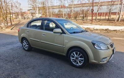 KIA Rio II, 2010 год, 378 000 рублей, 1 фотография