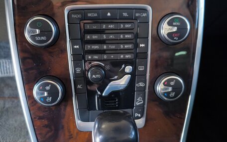 Volvo XC70 II рестайлинг, 2011 год, 1 850 000 рублей, 13 фотография