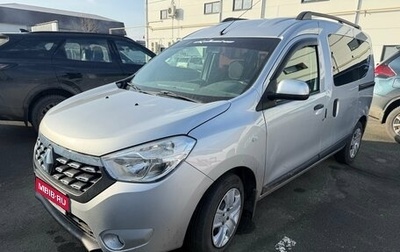 Renault Dokker, 2018 год, 1 100 000 рублей, 1 фотография