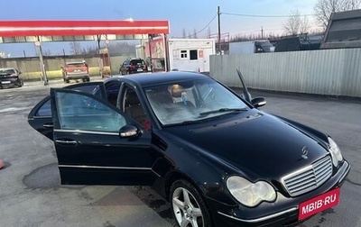 Mercedes-Benz C-Класс, 2002 год, 400 000 рублей, 1 фотография