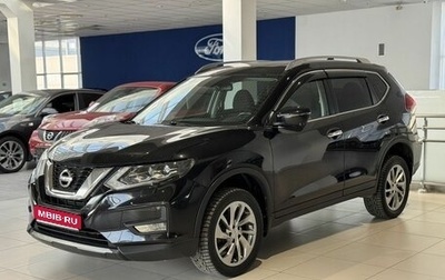 Nissan X-Trail, 2018 год, 2 099 000 рублей, 1 фотография