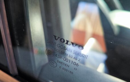 Volvo XC70 II рестайлинг, 2011 год, 1 850 000 рублей, 25 фотография