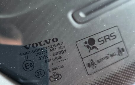 Volvo XC70 II рестайлинг, 2011 год, 1 850 000 рублей, 26 фотография