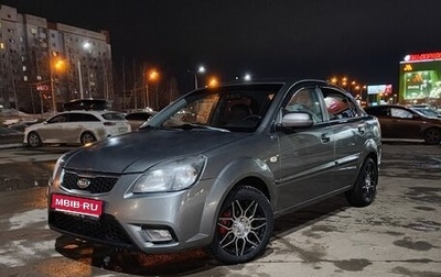 KIA Rio II, 2009 год, 440 000 рублей, 1 фотография