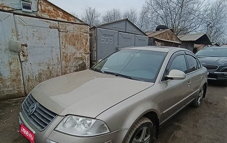 Volkswagen Passat B5+ рестайлинг, 2004 год, 360 000 рублей, 1 фотография