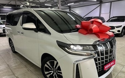 Toyota Alphard III, 2018 год, 3 850 000 рублей, 1 фотография