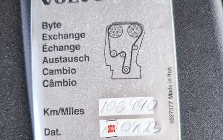 Volvo XC70 II рестайлинг, 2011 год, 1 850 000 рублей, 39 фотография