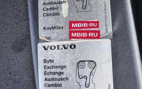 Volvo XC70 II рестайлинг, 2011 год, 1 850 000 рублей, 38 фотография