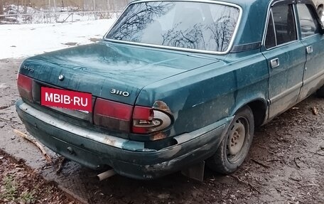 ГАЗ 3110 «Волга», 2002 год, 70 000 рублей, 5 фотография