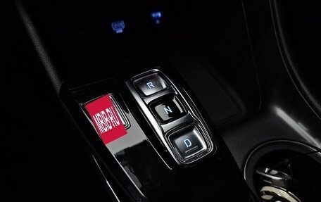 Hyundai Sonata VIII, 2021 год, 1 620 000 рублей, 9 фотография