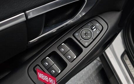 Hyundai Sonata VIII, 2021 год, 1 620 000 рублей, 17 фотография