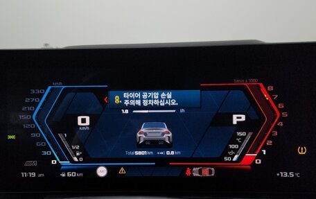 BMW M2, 2025 год, 10 500 000 рублей, 13 фотография