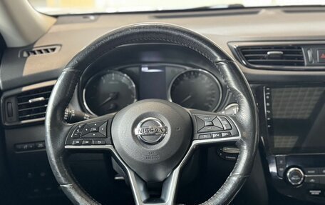 Nissan X-Trail, 2018 год, 2 099 000 рублей, 12 фотография