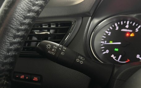 Nissan X-Trail, 2018 год, 2 099 000 рублей, 16 фотография