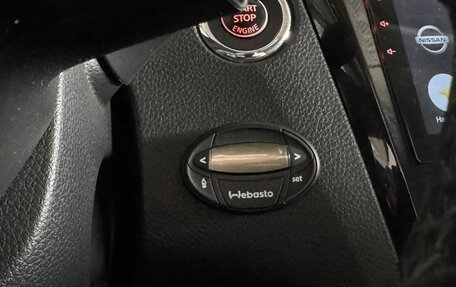 Nissan X-Trail, 2018 год, 2 099 000 рублей, 18 фотография