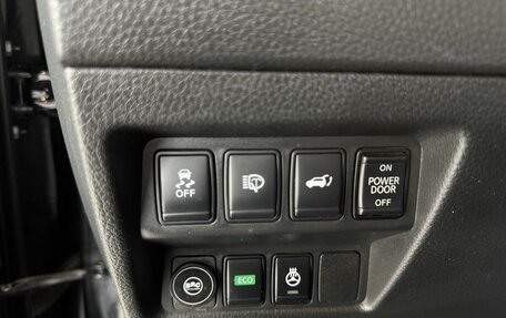 Nissan X-Trail, 2018 год, 2 099 000 рублей, 25 фотография