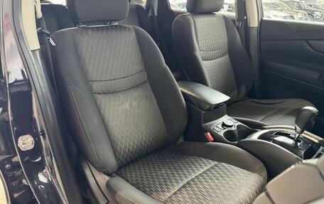 Nissan X-Trail, 2018 год, 2 099 000 рублей, 27 фотография