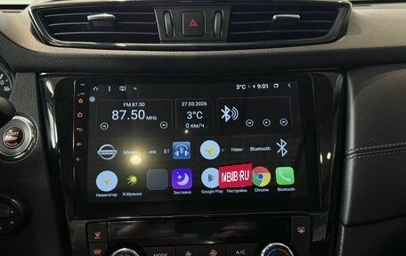 Nissan X-Trail, 2018 год, 2 099 000 рублей, 20 фотография