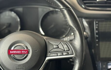 Nissan X-Trail, 2018 год, 2 099 000 рублей, 15 фотография