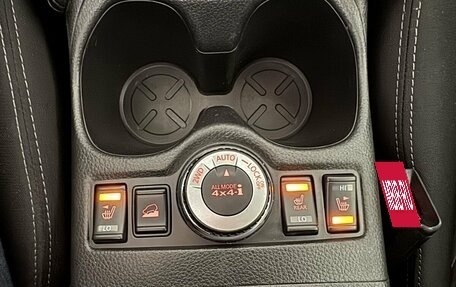 Nissan X-Trail, 2018 год, 2 099 000 рублей, 23 фотография