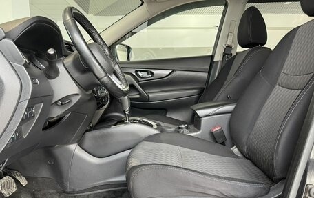 Nissan X-Trail, 2018 год, 2 099 000 рублей, 28 фотография