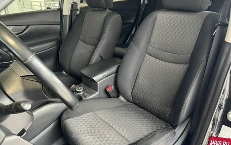 Nissan X-Trail, 2018 год, 2 099 000 рублей, 26 фотография