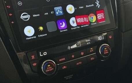 Nissan X-Trail, 2018 год, 2 099 000 рублей, 22 фотография