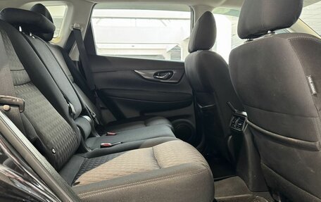 Nissan X-Trail, 2018 год, 2 099 000 рублей, 31 фотография