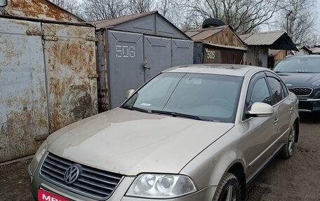 Volkswagen Passat B5+ рестайлинг, 2004 год, 360 000 рублей, 7 фотография