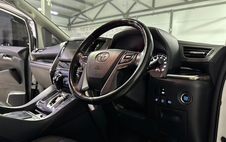 Toyota Alphard III, 2018 год, 3 850 000 рублей, 16 фотография