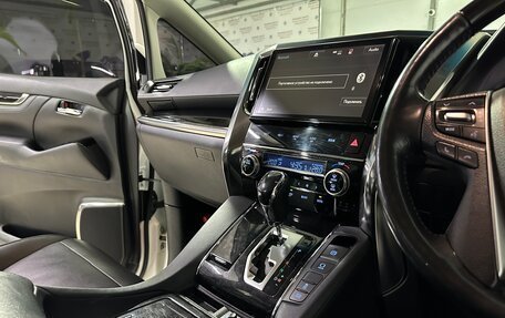 Toyota Alphard III, 2018 год, 3 850 000 рублей, 17 фотография