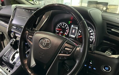 Toyota Alphard III, 2018 год, 3 850 000 рублей, 28 фотография