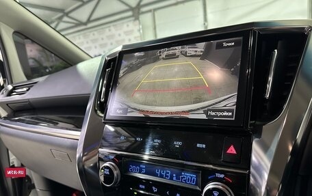 Toyota Alphard III, 2018 год, 3 850 000 рублей, 31 фотография