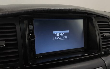 Toyota Corolla, 2004 год, 390 000 рублей, 17 фотография