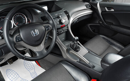 Honda Accord VIII рестайлинг, 2008 год, 1 159 000 рублей, 7 фотография